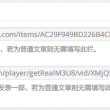 天齐网3d字迷图库\彩吧论坛\福彩3d字谜图迷汇总